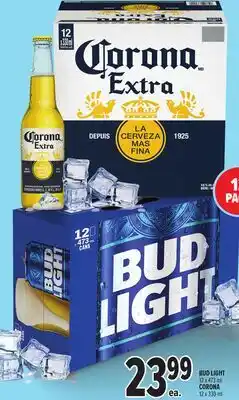 Metro BUD LIGHT offer