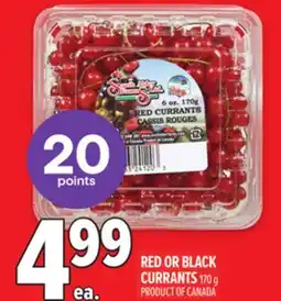 Metro RED OR BLACK CURRANTS offer