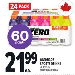 Metro GATORADE SPORTS DRINKS offer