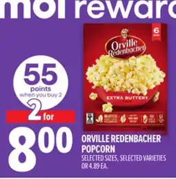 Metro ORVILLE REDENBACHER POPCORN offer