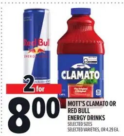 Metro MOTT'S CLAMATO OR RED BULL ENERGY DRINKS offer