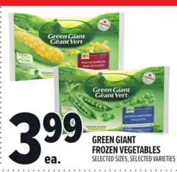 Metro GREEN GIANT FROZEN VEGETABLES offer