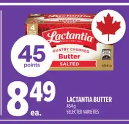 Metro LACTANTIA BUTTER offer