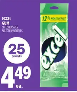 Metro EXCEL GUM offer