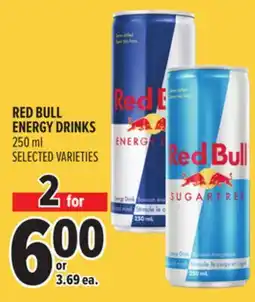 Metro RED BULL ENERGY DRINKS offer