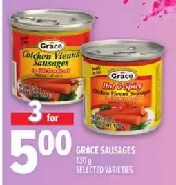 Metro GRACE SAUSAGES offer