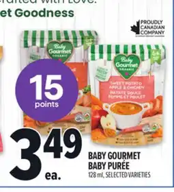 Metro BABY GOURMET BABY PURÉE offer
