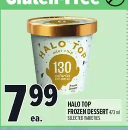 Metro HALO TOP FROZEN DESSERT offer