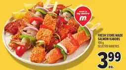 Metro FRESH STORE MADE SALMON KABOBS offer