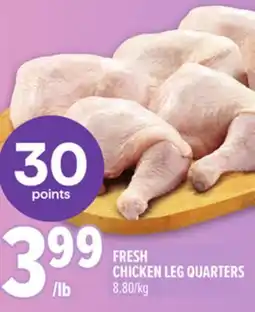 Metro FRESH CHICKEN LEG QUARTERS offer