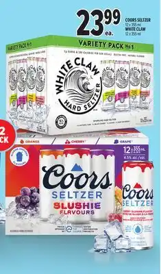 Metro COORS SELTZER WHITE offer