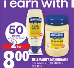 Metro HELLMANN'S MAYONNAISE offer