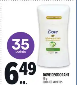 Metro DOVE DEODORANT offer