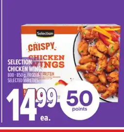 Metro SELECTION CHICKEN WINGS offer