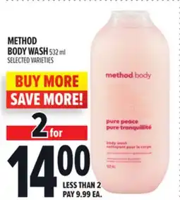 Metro METHOD BODY WASH offer