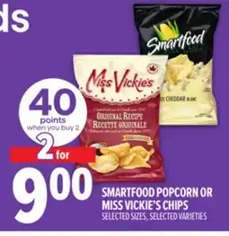 Metro SMARTFOOD POPCORN OR MISS VICKIE'S CHIPS offer