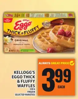 Food Basics KELLOGG'S EGGO TICK & FLUFFY WAFFLES offer