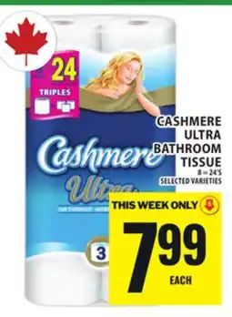 Food Basics CASHMERE ULTRA BATHROOM TISSUE offer