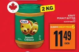Food Basics KRAFT PEANUT BUTTER offer