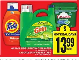 Food Basics GAIN OR TIDE LAUNDRY DETERGENT OR CASCADE DISHWASHER TABS offer