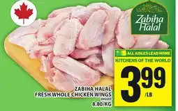 Food Basics ZABIHA HALAL FRESH WHOLE CHICKEN WINGS offer