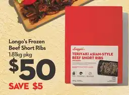 Longo's Longo's Frozen Beef Short Ribs offer
