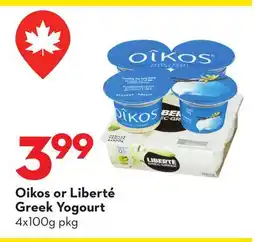 Longo's Oikos or Liberté Greek Yogourt offer