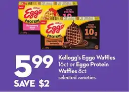 Longo's Kellogg's Eggo Waffles 16ct or Eggo Protein Waffles 8ct offer