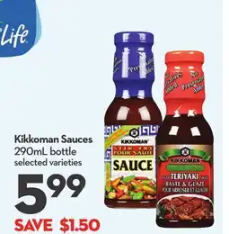 Longo's Kikkoman Sauces offer