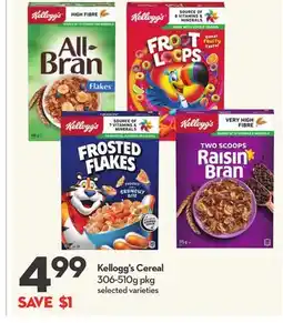 Longo's Kellogg's Cereal offer