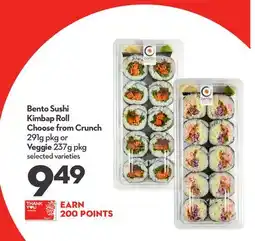 Longo's Bento Sushi Kimbap Roll Choose from Crunch 291g pkg or Veggie 237g pkg offer