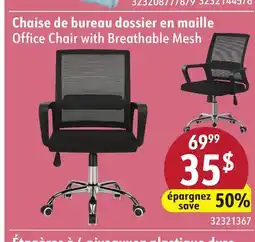 Sushi Shop Office Chair with Breathable Mesh offer