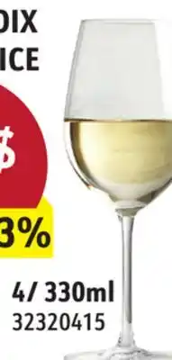 Sushi Shop 4 piece Wine Sets offer