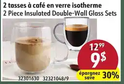 Sushi Shop 2 Piece Insulated Double-Wall Glass Sets offer