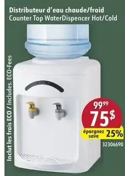 Sushi Shop Counter Top WaterDispencer Hot/Cold offer