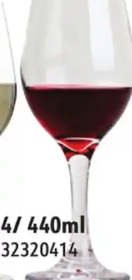 Sushi Shop 4 piece Wine Sets4/ 440ml offer