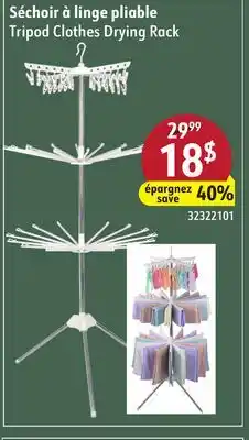 Sushi Shop Tripod Clothes Drying Rack offer
