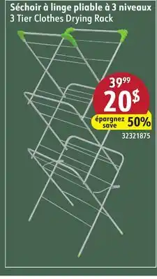 Sushi Shop 3 Tier Clothes Drying Rack offer