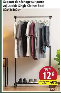 Sushi Shop Adjustable Single Clothes Rack offer