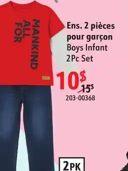 Sushi Shop Boys Infant offer