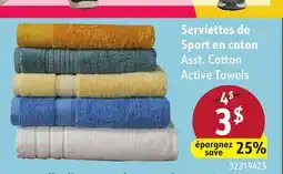 Sushi Shop Asst. Cotton Active Towels offer