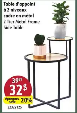 Sushi Shop 2 Tier Metal Frame Side Table offer