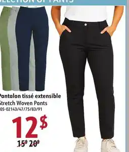 Sushi Shop Stretch Woven Pants offer