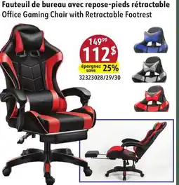 Sushi Shop Office Gaming Chair with Retractable Footrest offer