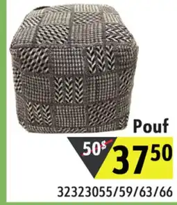Sushi Shop Pouf Collection offer