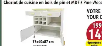 Sushi Shop Pine Wood MDF Kitchen Cart offer