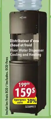 Sushi Shop Floor Water Dispenser Cooling and Heating offer