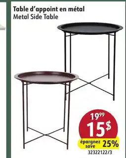 Sushi Shop Metal Side Table offer
