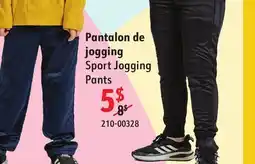 Sushi Shop Sport Jogging Pants offer