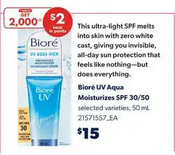 Real Canadian Superstore BIORÉ UV AQUA MOISTURIZES SPF 30/50, 50 ML offer